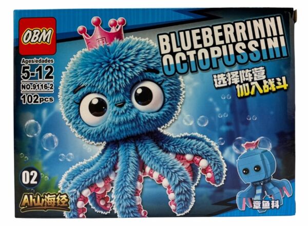 Конструктор італійські меми від 55 деталей 9114 Ціна (цена) 38.10грн. | придбати  купити (купить) Конструктор італійські меми від 55 деталей 9114 доставка по Украине, купить книгу, детские игрушки, компакт диски 8