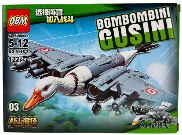 Конструктор італійські меми від 55 деталей 9114 Ціна (цена) 38.10грн. | придбати  купити (купить) Конструктор італійські меми від 55 деталей 9114 доставка по Украине, купить книгу, детские игрушки, компакт диски 3