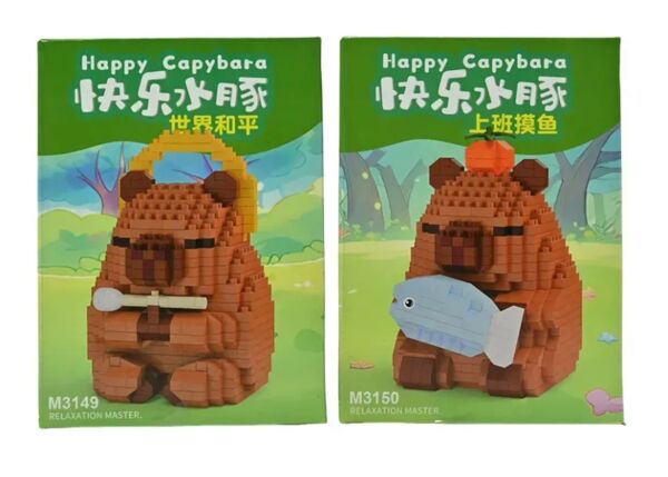 Конструктор Капібара M3147-3152 Ціна (цена) 63.00грн. | придбати  купити (купить) Конструктор Капібара M3147-3152 доставка по Украине, купить книгу, детские игрушки, компакт диски 2