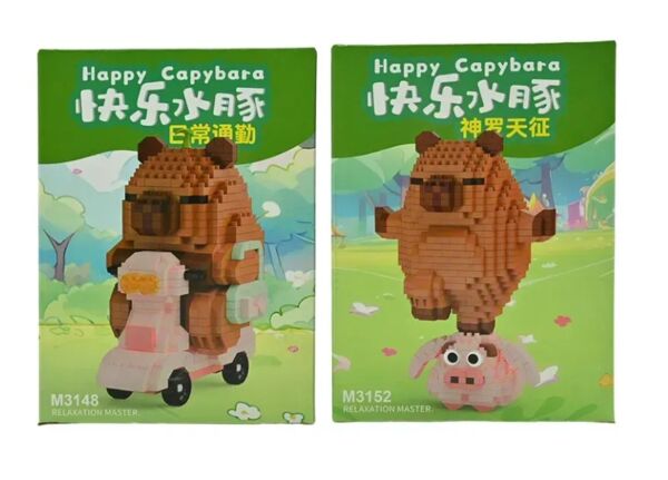 Конструктор Капібара M3147-3152 Ціна (цена) 63.00грн. | придбати  купити (купить) Конструктор Капібара M3147-3152 доставка по Украине, купить книгу, детские игрушки, компакт диски 3