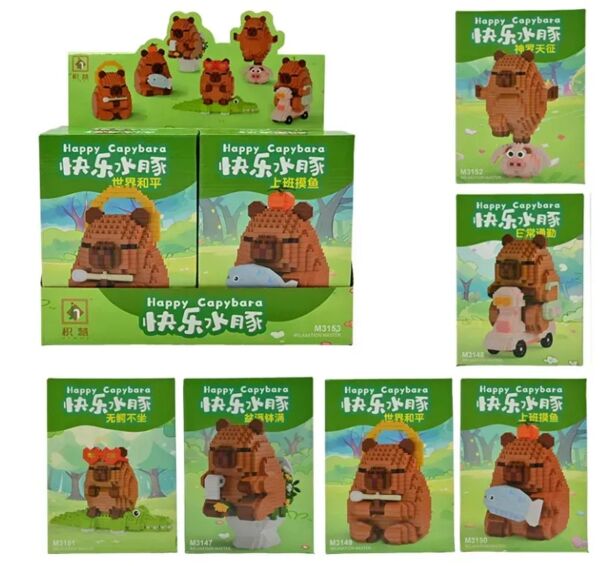 Конструктор Капібара M3147-3152 Ціна (цена) 63.00грн. | придбати  купити (купить) Конструктор Капібара M3147-3152 доставка по Украине, купить книгу, детские игрушки, компакт диски 0