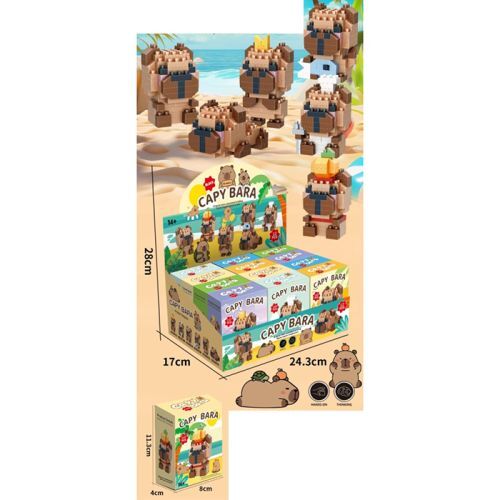 Конструктор Капібара від 132 деталей 662A Ціна (цена) 20.50грн. | придбати  купити (купить) Конструктор Капібара від 132 деталей 662A доставка по Украине, купить книгу, детские игрушки, компакт диски 1