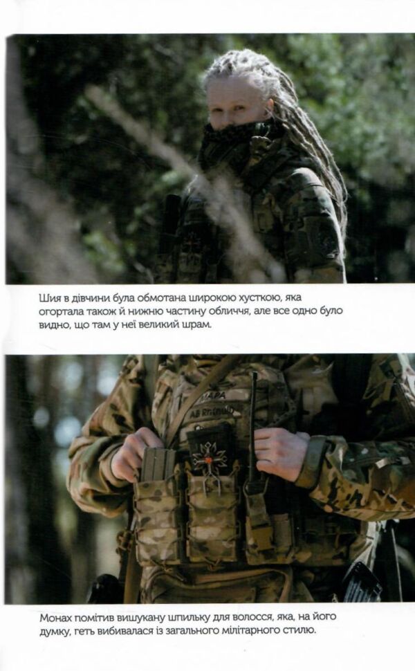 Каховський обєкт кінообкладинка Ціна (цена) 278.60грн. | придбати  купити (купить) Каховський обєкт кінообкладинка доставка по Украине, купить книгу, детские игрушки, компакт диски 5