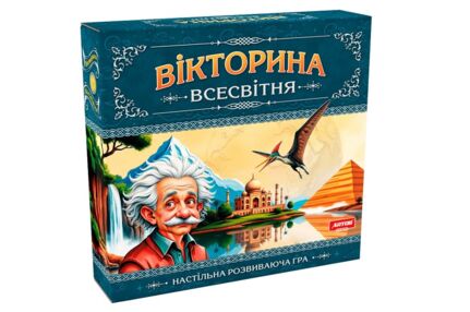Гра настільна Вікторина Всесвітня 96 карток 1373