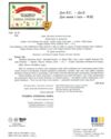 Різдвяна ялинкова Миша Ціна (цена) 380.00грн. | придбати купити (купить) Різдвяна ялинкова Миша доставка по Украине, купить книгу, детские игрушки, компакт диски 1 Різдвяна ялинкова Миша Ціна (цена) 380.00грн. | придбати купити (купить) Різдвяна ялинкова Миша доставка по Украине, купить книгу, детские игрушки, компакт диски 1