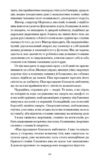 Сонячна машина Ціна (цена) 450.00грн. | придбати  купити (купить) Сонячна машина доставка по Украине, купить книгу, детские игрушки, компакт диски 5 Сонячна машина Ціна (цена) 450.00грн. | придбати  купити (купить) Сонячна машина доставка по Украине, купить книгу, детские игрушки, компакт диски 5