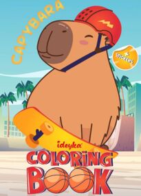 Розм зі стікерами СВ23 Капібара і спорт "Ідейка" Розм зі стікерами СВ23 Капібара і спорт "Ідейка"