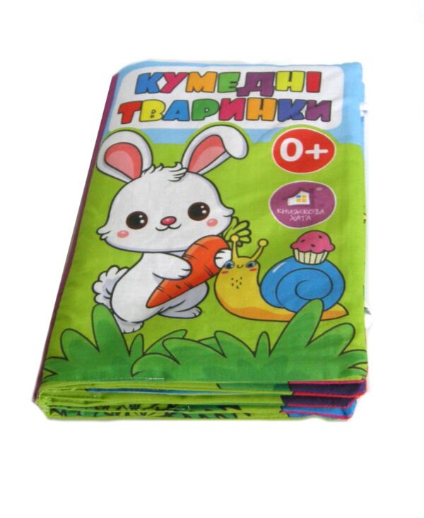 Книжка - подушка Кумедні тваринки 20 х 30 см Ціна (цена) 576.00грн. | придбати  купити (купить) Книжка - подушка Кумедні тваринки 20 х 30 см доставка по Украине, купить книгу, детские игрушки, компакт диски 1