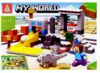 Конструктор My World 66067 Ціна (цена) 259.00грн. | придбати  купити (купить) Конструктор My World 66067 доставка по Украине, купить книгу, детские игрушки, компакт диски 2