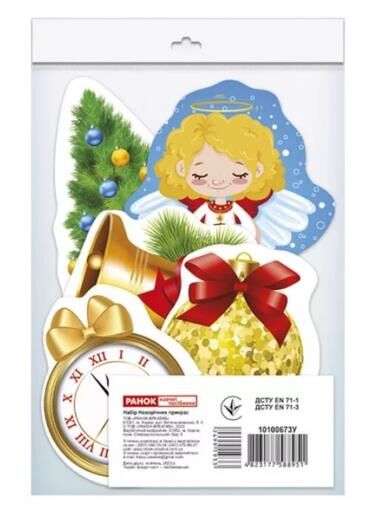 Набір прикрас Новорічних 6557-12 Ціна (цена) 30.03грн. | придбати  купити (купить) Набір прикрас Новорічних 6557-12 доставка по Украине, купить книгу, детские игрушки, компакт диски 0