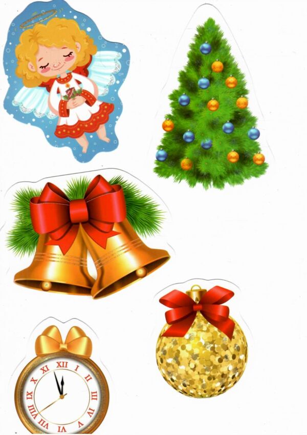 Набір прикрас Новорічних 6557-12 Ціна (цена) 30.03грн. | придбати  купити (купить) Набір прикрас Новорічних 6557-12 доставка по Украине, купить книгу, детские игрушки, компакт диски 1