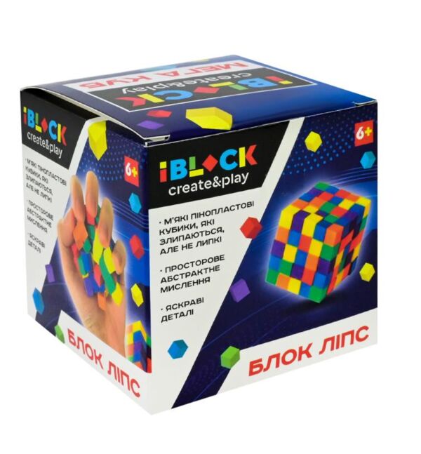 Конструктор IBLOCK PL-925-01 Ціна (цена) 62.70грн. | придбати  купити (купить) Конструктор IBLOCK PL-925-01 доставка по Украине, купить книгу, детские игрушки, компакт диски 1