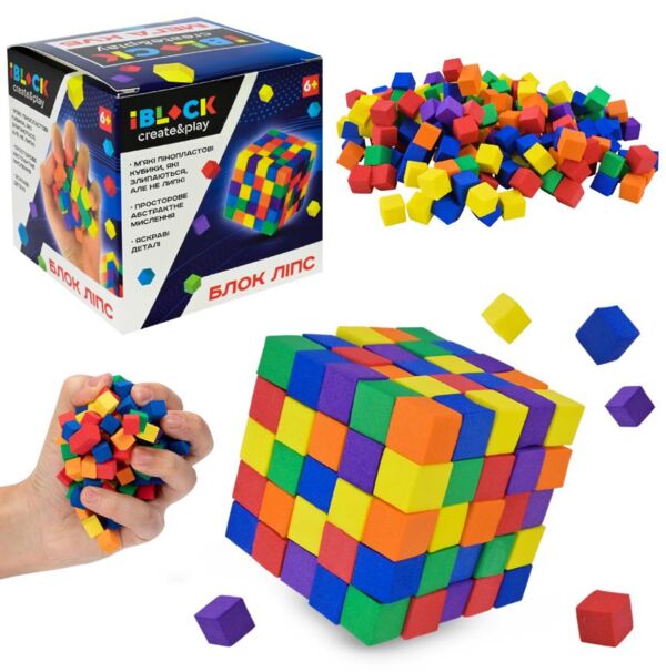 Конструктор IBLOCK PL-925-01 Ціна (цена) 62.70грн. | придбати  купити (купить) Конструктор IBLOCK PL-925-01 доставка по Украине, купить книгу, детские игрушки, компакт диски 0