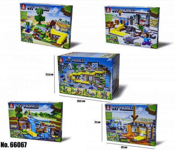 Конструктор MC 201 деталь 11825 Ціна (цена) 281.90грн. | придбати  купити (купить) Конструктор MC 201 деталь 11825 доставка по Украине, купить книгу, детские игрушки, компакт диски 0