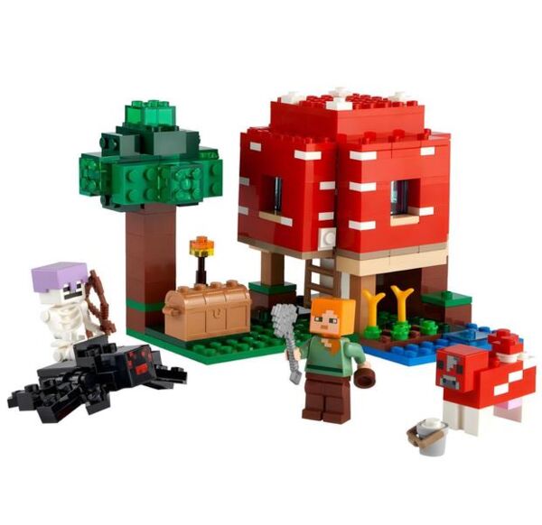 Конструктор MC 272 деталі 11810 Ціна (цена) 294.40грн. | придбати  купити (купить) Конструктор MC 272 деталі 11810 доставка по Украине, купить книгу, детские игрушки, компакт диски 1