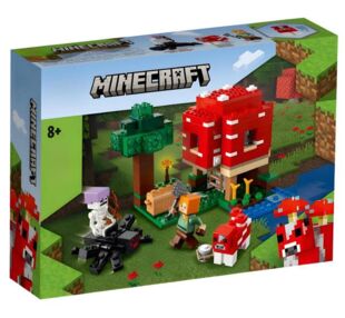 Конструктор MC 272 деталі 11810