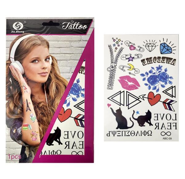 Наліпки тату 15 х 25 см TS-001 Ціна (цена) 12.60грн. | придбати  купити (купить) Наліпки тату 15 х 25 см TS-001 доставка по Украине, купить книгу, детские игрушки, компакт диски 3