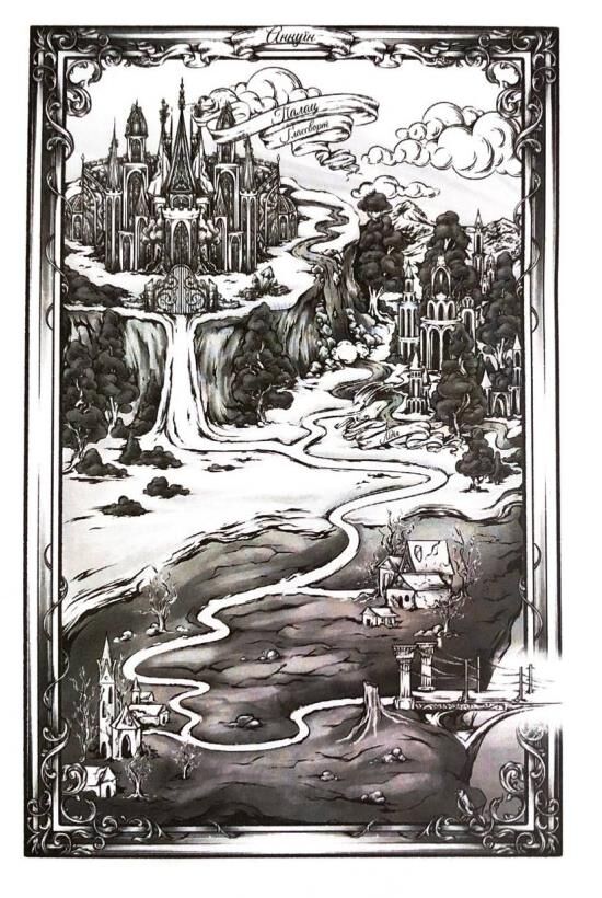 Жар-пташка книга 6 золота бранка Ціна (цена) 540.90грн. | придбати  купити (купить) Жар-пташка книга 6 золота бранка доставка по Украине, купить книгу, детские игрушки, компакт диски 2