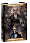 Портрет Доріана Грея. Оповідання. Поезіїю П'єси Ціна (цена) 674.19грн. | придбати  купити (купить) Портрет Доріана Грея. Оповідання. Поезіїю П'єси доставка по Украине, купить книгу, детские игрушки, компакт диски 0 Портрет Доріана Грея. Оповідання. Поезіїю П'єси Ціна (цена) 674.19грн. | придбати  купити (купить) Портрет Доріана Грея. Оповідання. Поезіїю П'єси доставка по Украине, купить книгу, детские игрушки, компакт диски 0