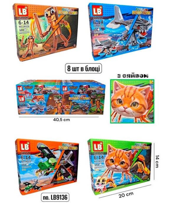 Конструктор Brainrot 102 деталі LB9136 Ціна (цена) 100.40грн. | придбати  купити (купить) Конструктор Brainrot 102 деталі LB9136 доставка по Украине, купить книгу, детские игрушки, компакт диски 1