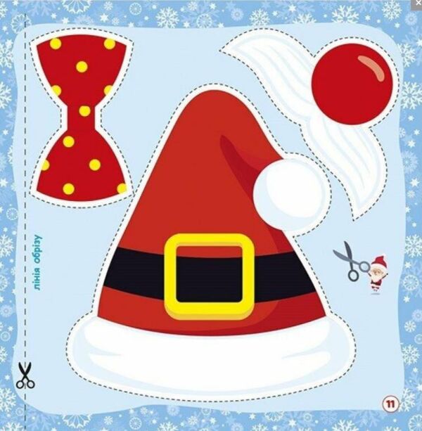 Робочий зошит Новорічні витівки Збірка захопливих розваг Ціна (цена) 139.39грн. | придбати  купити (купить) Робочий зошит Новорічні витівки Збірка захопливих розваг доставка по Украине, купить книгу, детские игрушки, компакт диски 3