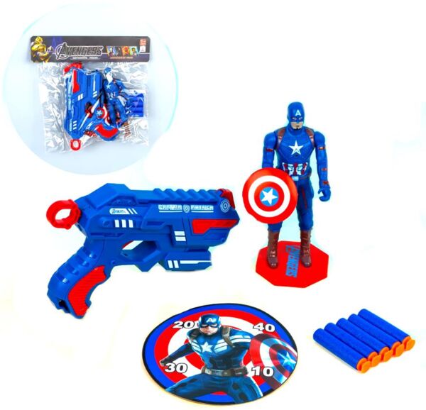 Набір Капітан Америка KA-23-1584 Ціна (цена) 147.40грн. | придбати  купити (купить) Набір Капітан Америка KA-23-1584 доставка по Украине, купить книгу, детские игрушки, компакт диски 0