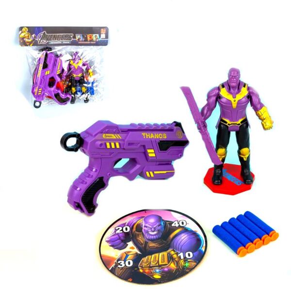 Набір Танос KA-23-1584 Ціна (цена) 147.40грн. | придбати  купити (купить) Набір Танос KA-23-1584 доставка по Украине, купить книгу, детские игрушки, компакт диски 0