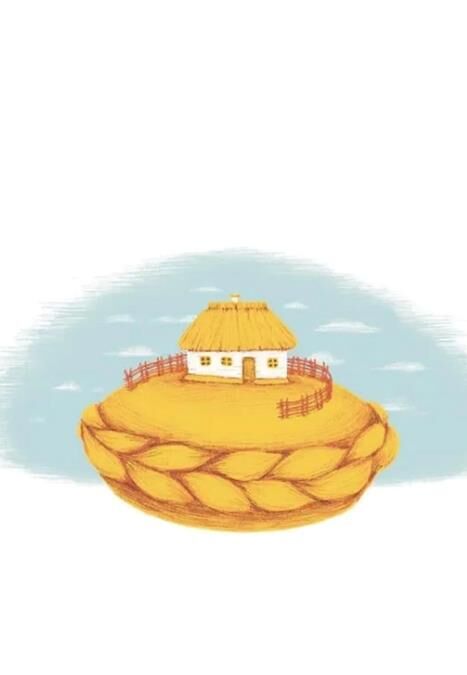 Казка про горіховий корінь Ціна (цена) 406.40грн. | придбати  купити (купить) Казка про горіховий корінь доставка по Украине, купить книгу, детские игрушки, компакт диски 1 Казка про горіховий корінь Ціна (цена) 406.40грн. | придбати  купити (купить) Казка про горіховий корінь доставка по Украине, купить книгу, детские игрушки, компакт диски 1