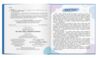 Мої перші емоції Журбинки-сумувинки Ціна (цена) 130.83грн. | придбати  купити (купить) Мої перші емоції Журбинки-сумувинки доставка по Украине, купить книгу, детские игрушки, компакт диски 1