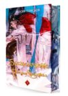 Благословення небесного урядника том 4 подарункова Ціна (цена) 637.50грн. | придбати  купити (купить) Благословення небесного урядника том 4 подарункова доставка по Украине, купить книгу, детские игрушки, компакт диски 0