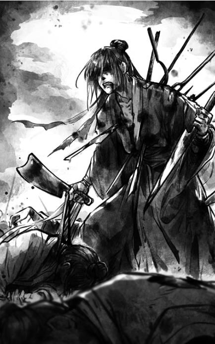 Благословення небесного урядника том 4 подарункова Ціна (цена) 637.50грн. | придбати  купити (купить) Благословення небесного урядника том 4 подарункова доставка по Украине, купить книгу, детские игрушки, компакт диски 11