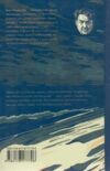 Третя світова тиша Ціна (цена) 178.00грн. | придбати  купити (купить) Третя світова тиша доставка по Украине, купить книгу, детские игрушки, компакт диски 8