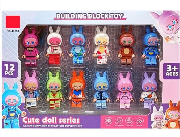 Набір фігурок Labubu 12 шт 44001 Ціна (цена) 143.50грн. | придбати  купити (купить) Набір фігурок Labubu 12 шт 44001 доставка по Украине, купить книгу, детские игрушки, компакт диски 0