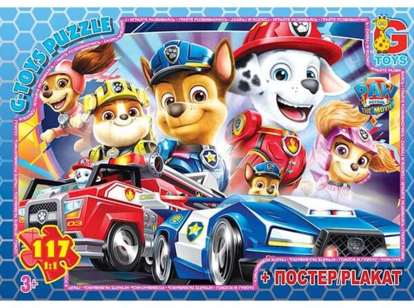 Пазли 117 елементів midi G-Toys Щенячий патруль PW0877 Ціна (цена) 61.70грн. | придбати  купити (купить) Пазли 117 елементів midi G-Toys Щенячий патруль PW0877 доставка по Украине, купить книгу, детские игрушки, компакт диски 0