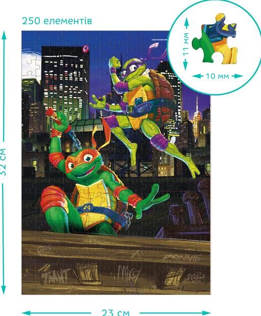 Пазли 250 елементів Medium-S TMNT Донателло та Мікеланджело 200529 Ціна (цена) 41.90грн. | придбати  купити (купить) Пазли 250 елементів Medium-S TMNT Донателло та Мікеланджело 200529 доставка по Украине, купить книгу, детские игрушки, компакт диски 2