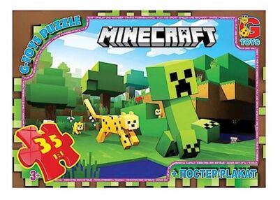 Пазли 35 елементів midi G-Toys Майнкрафт МС795