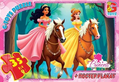Пазли 35 елементів midi G-Toys Принцеси PR01