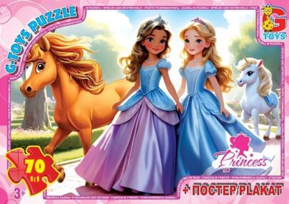 Пазли 70 елементів midi G-Toys Принцеси PR03