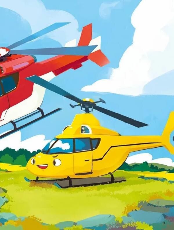 Гелікоптер Гуго Ціна (цена) 205.30грн. | придбати  купити (купить) Гелікоптер Гуго доставка по Украине, купить книгу, детские игрушки, компакт диски 6