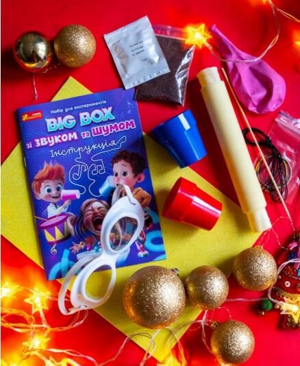 Набір для експериментів BIG BOX шумів і звуків Ціна (цена) 387.20грн. | придбати  купити (купить) Набір для експериментів BIG BOX шумів і звуків доставка по Украине, купить книгу, детские игрушки, компакт диски 5