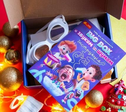 Набір для експериментів BIG BOX шумів і звуків Ціна (цена) 387.20грн. | придбати  купити (купить) Набір для експериментів BIG BOX шумів і звуків доставка по Украине, купить книгу, детские игрушки, компакт диски 3