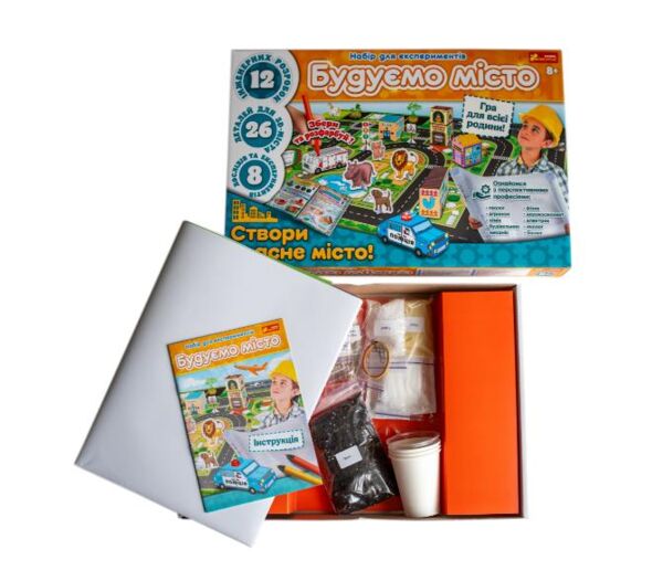 Набір для експериментів Будуємо місто Ціна (цена) 675.80грн. | придбати  купити (купить) Набір для експериментів Будуємо місто доставка по Украине, купить книгу, детские игрушки, компакт диски 2