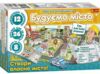 Набір для експериментів Будуємо місто Ціна (цена) 675.80грн. | придбати  купити (купить) Набір для експериментів Будуємо місто доставка по Украине, купить книгу, детские игрушки, компакт диски 0