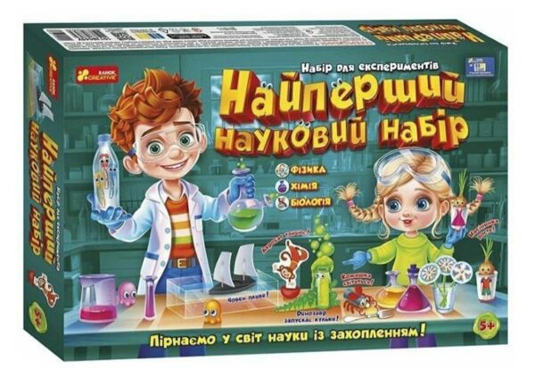Найперший науковий набір Ціна (цена) 675.80грн. | придбати  купити (купить) Найперший науковий набір доставка по Украине, купить книгу, детские игрушки, компакт диски 0