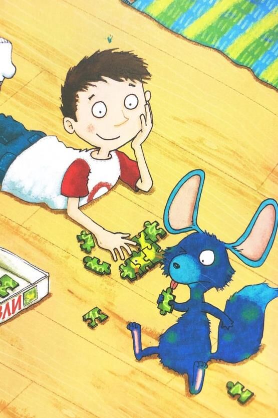 Каллі Пустомукс За покликом природи! Книга 2 Ціна (цена) 182.80грн. | придбати  купити (купить) Каллі Пустомукс За покликом природи! Книга 2 доставка по Украине, купить книгу, детские игрушки, компакт диски 2