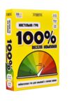 Гра настільна Весела компанія 30949 Ціна (цена) 160.46грн. | придбати купити (купить) Гра настільна Весела компанія 30949 доставка по Украине, купить книгу, детские игрушки, компакт диски 0 Гра настільна Весела компанія 30949 Ціна (цена) 160.46грн. | придбати купити (купить) Гра настільна Весела компанія 30949 доставка по Украине, купить книгу, детские игрушки, компакт диски 0