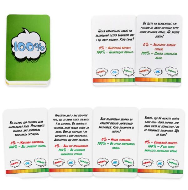 Гра настільна Весела компанія 30949 Ціна (цена) 160.46грн. | придбати  купити (купить) Гра настільна Весела компанія 30949 доставка по Украине, купить книгу, детские игрушки, компакт диски 3