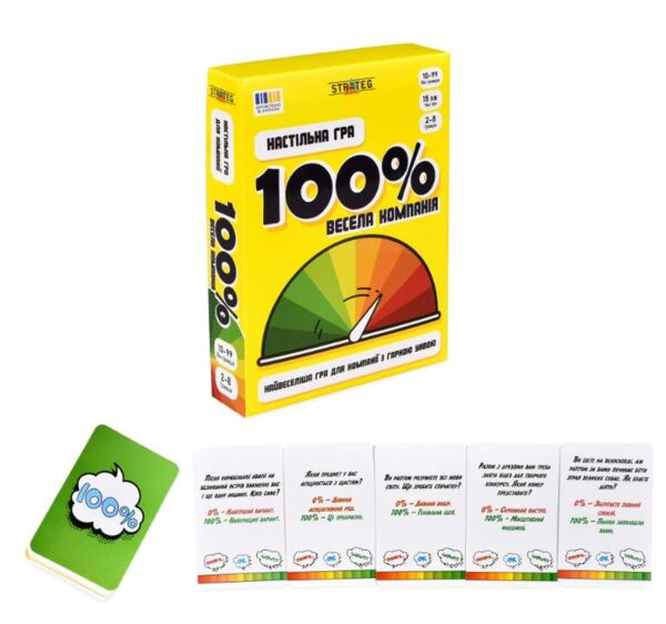 Гра настільна Весела компанія 30949 Ціна (цена) 160.46грн. | придбати  купити (купить) Гра настільна Весела компанія 30949 доставка по Украине, купить книгу, детские игрушки, компакт диски 1