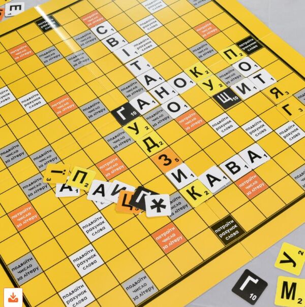 Гра настільна Ерудит 30619 Ціна (цена) 121.26грн. | придбати  купити (купить) Гра настільна Ерудит 30619 доставка по Украине, купить книгу, детские игрушки, компакт диски 3