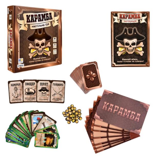 Гра настільна Карамба 30336 Ціна (цена) 362.49грн. | придбати  купити (купить) Гра настільна Карамба 30336 доставка по Украине, купить книгу, детские игрушки, компакт диски 1